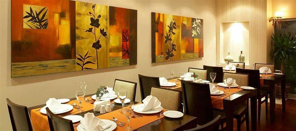 Ankara Plaza Hotel Zewnętrze zdjęcie